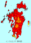 kyushuyamaguchi48.png