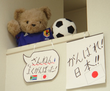 s_DSC04569jpg.jpg